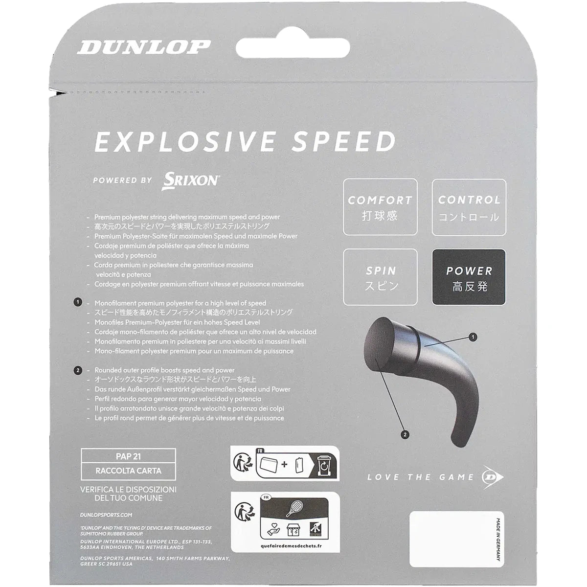 DUNLOP ATP EXPLOSIVE SPEED STRING (12 METRES)