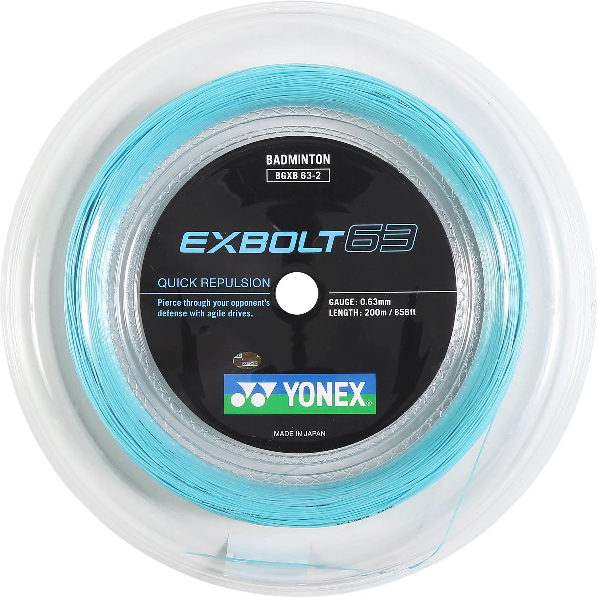 YONEX EXBOLT 63 BADMINTONSAITE (200 METER)