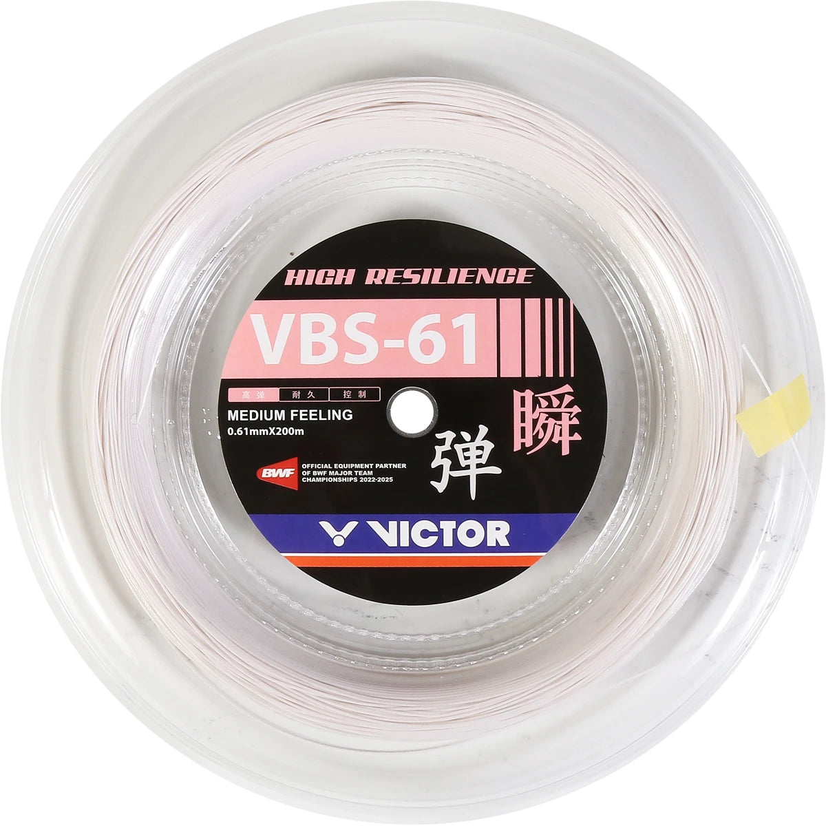 Bobine Badminton Victor Vbs-61 (200 Mètres)