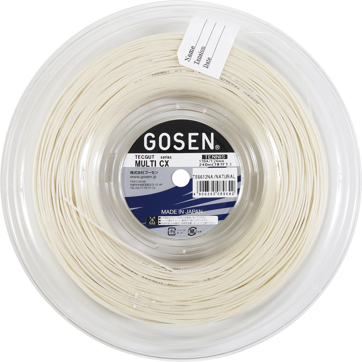 BOBINE GOSEN TECGUT MULTI CX (240 METRES)