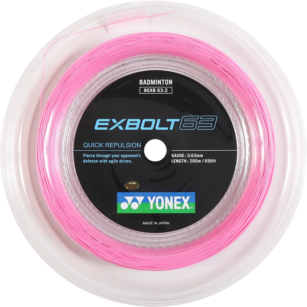BOBINE BADMINTON YONEX EXBOLT 63 (200 METRES)