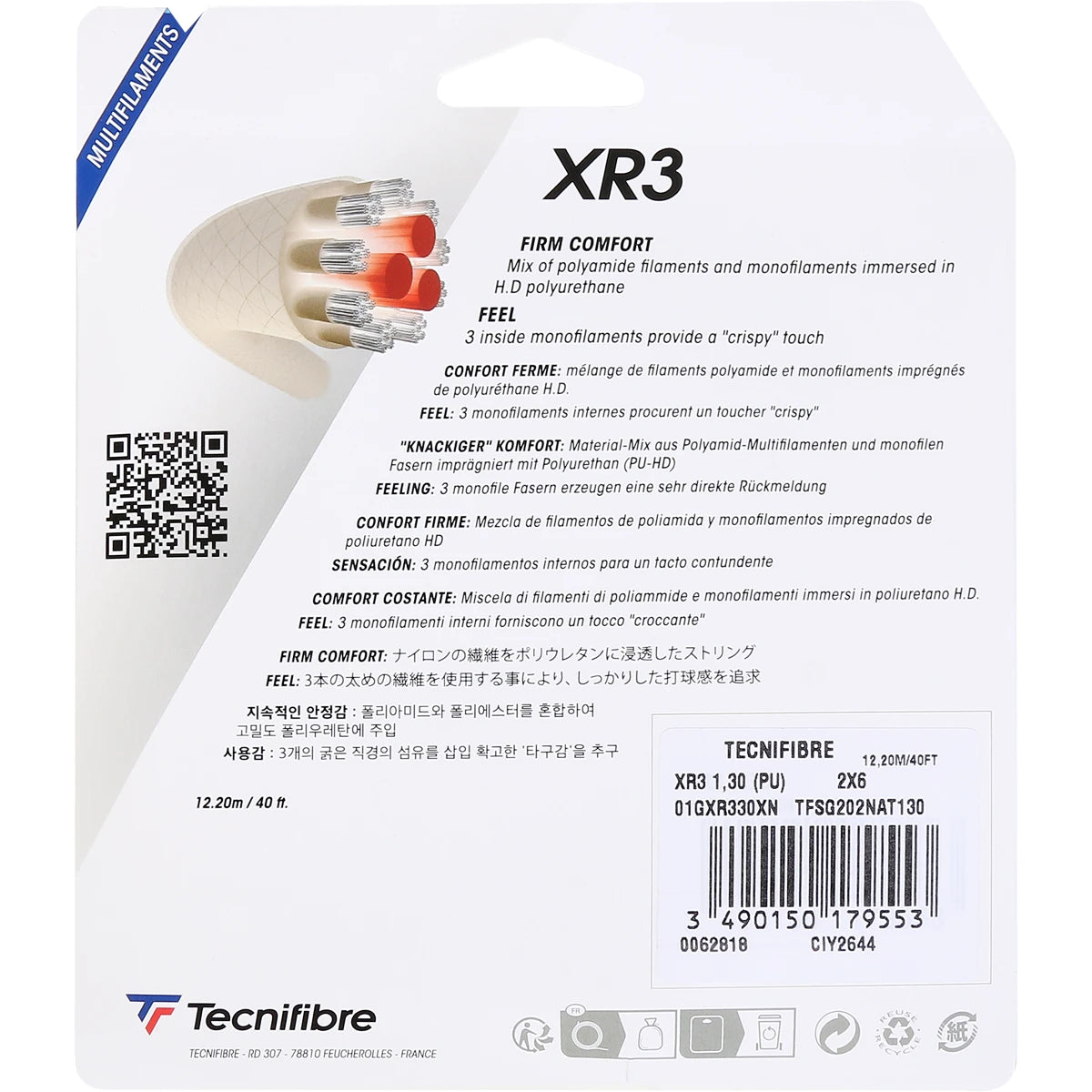 TECNI FIBRE BESAITUNG XR-3 (12,2 METER)