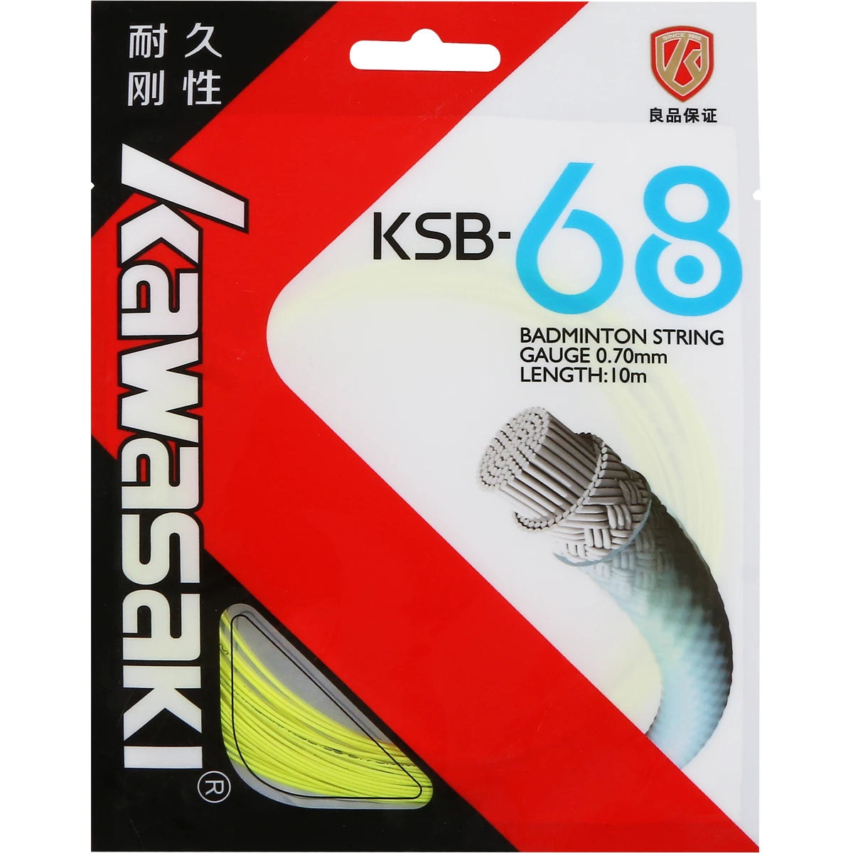 CORDAGE BADMINTON KAWASAKI K SB 68 (10 METRES)