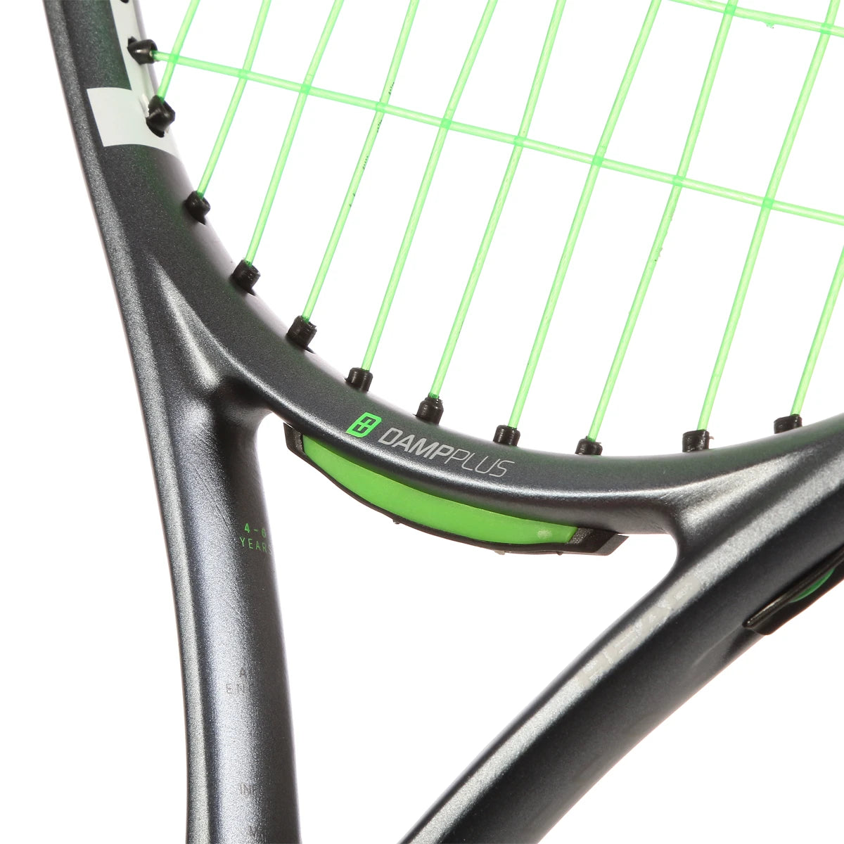 RAQUETTE HEAD IG SPEED JUNIOR 21