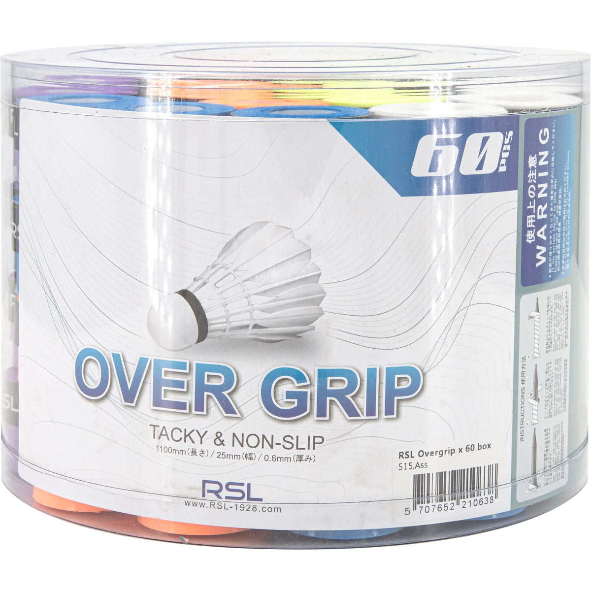 SURGRIPS RSL FIN