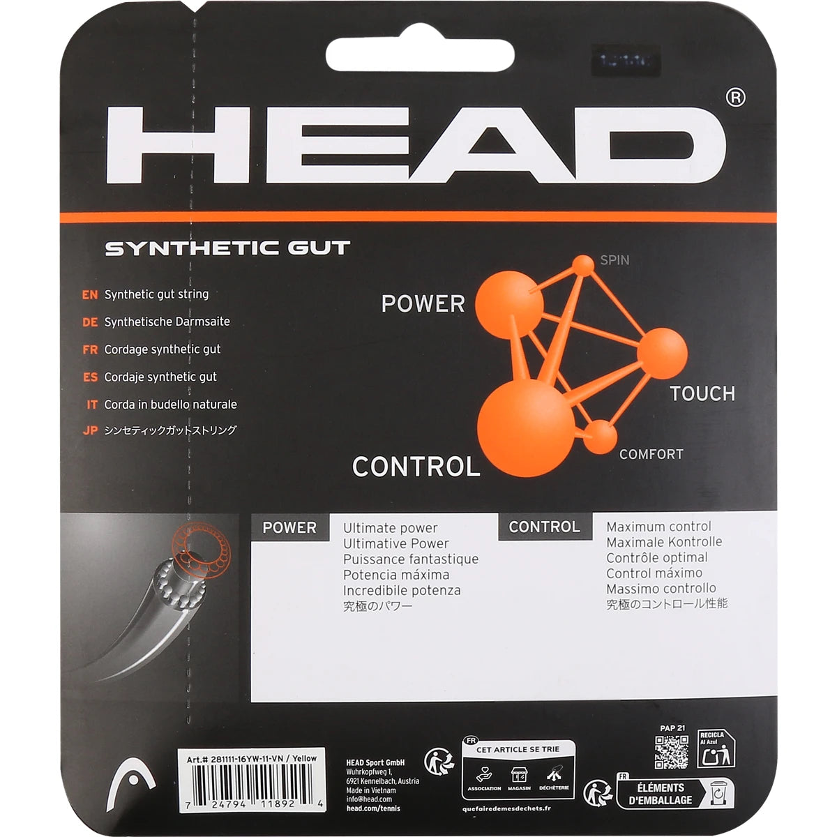 CORDAGE HEAD SYNTHETIC GUT (12 METRES)