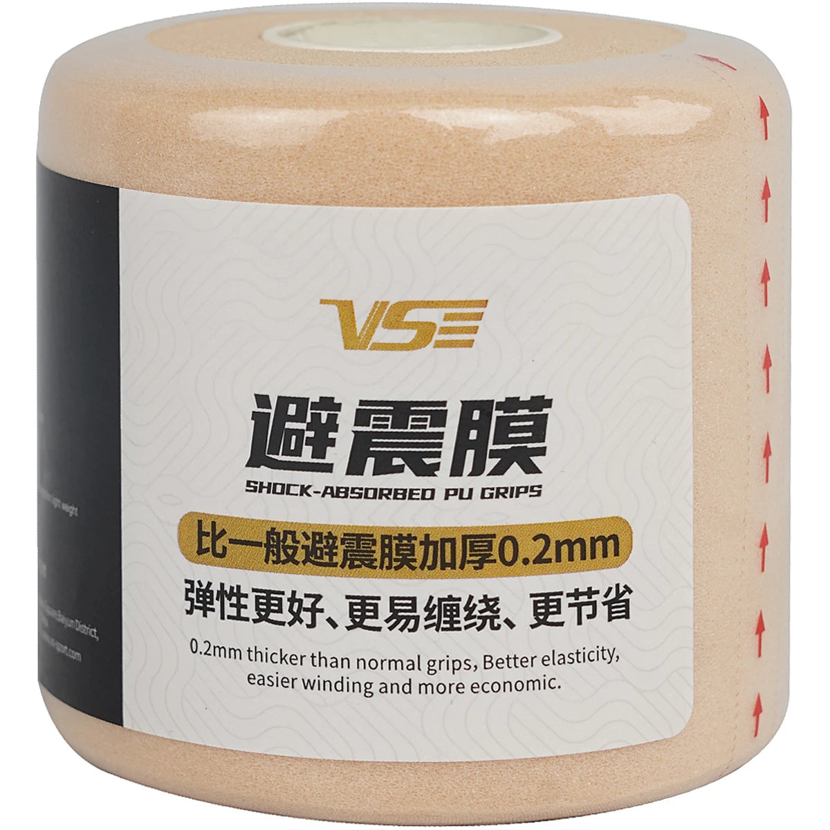 GRIP VENSON SHOCK ABSORBED VG042