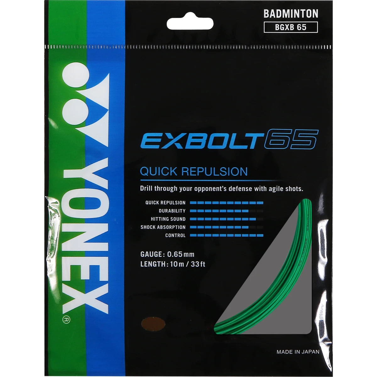CORDAGE DE BADMINTON YONEX EXBOLT 65 (GARNITURE - 10M)