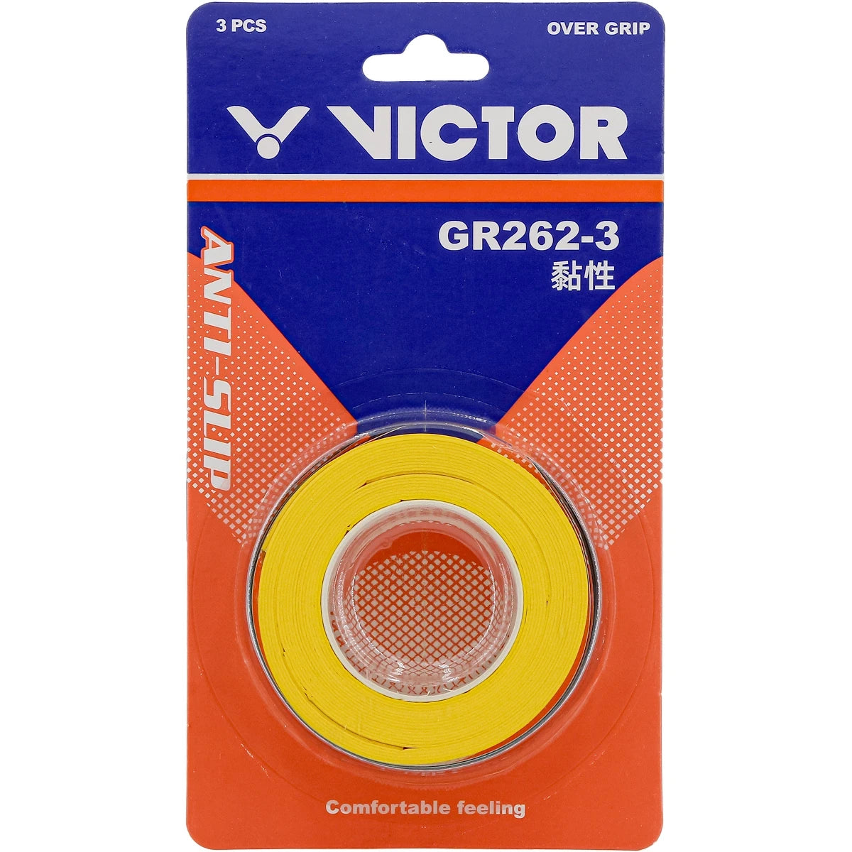 SURGRIPS VICTOR GR262-3
