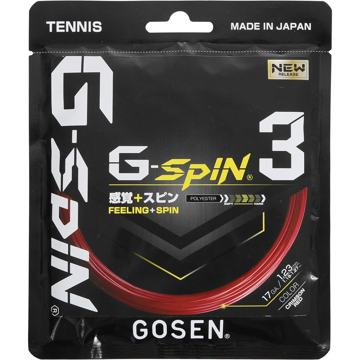 GOSEN G-SPIN 3 BESAITUNG (12 METER)