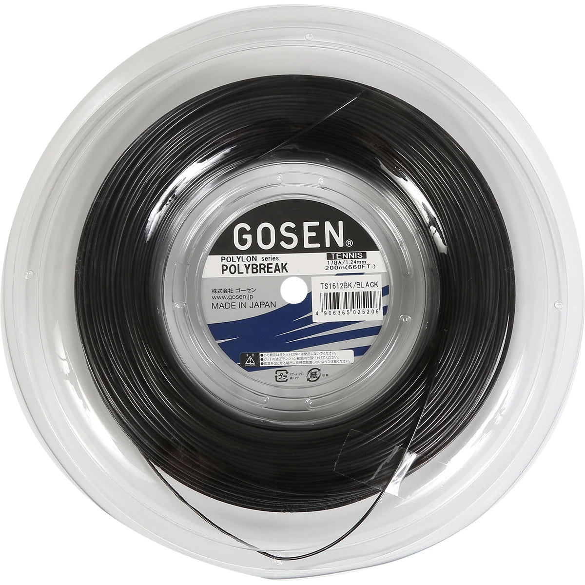 BOBINE GOSEN POLYBREAK (200 METRES)