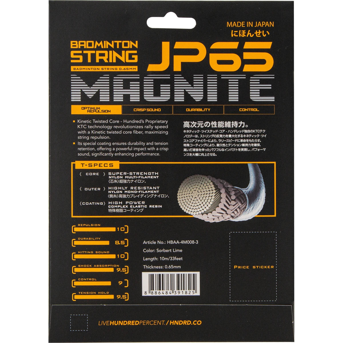 Cordage de Badminton Hundred Jp65 Magnite (10 Mètres)