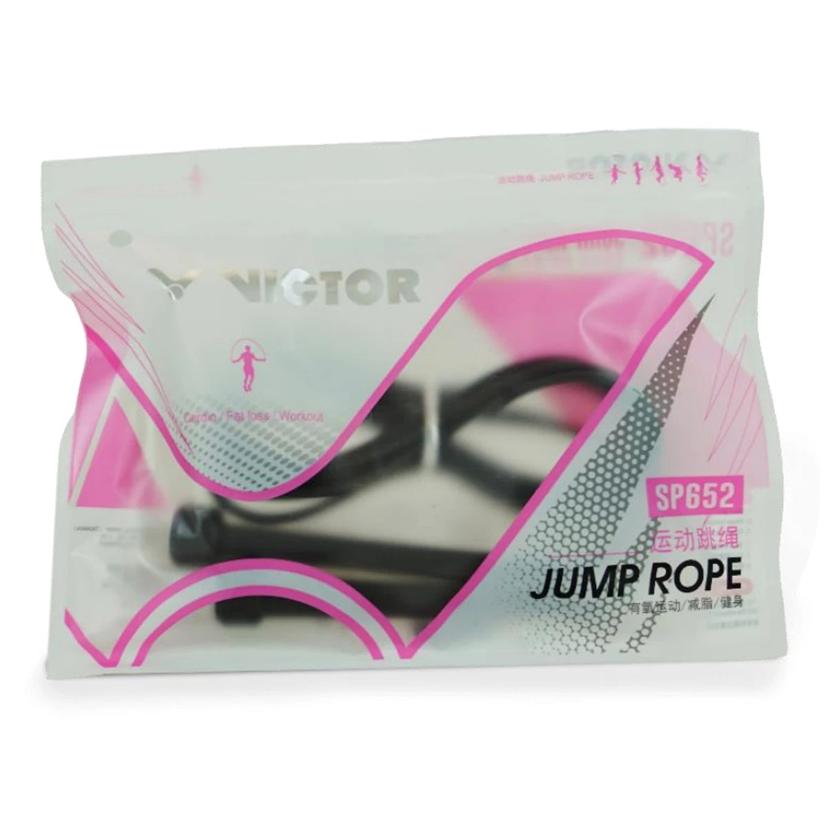 VICTOR JUMP ROPE SP652-C