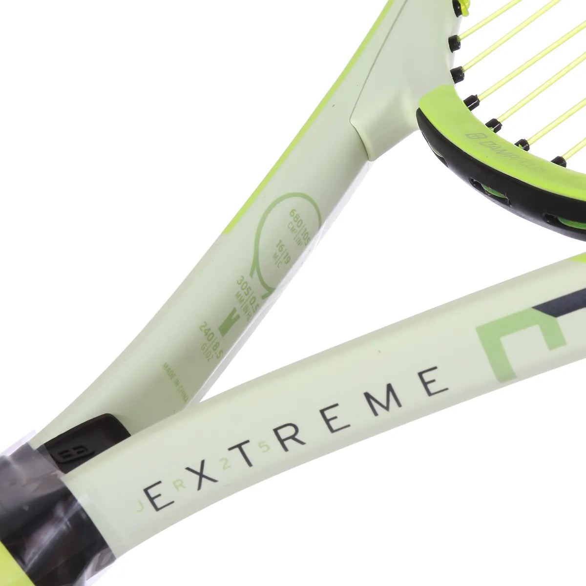 RAQUETTE HEAD EXTREME JUNIOR 25