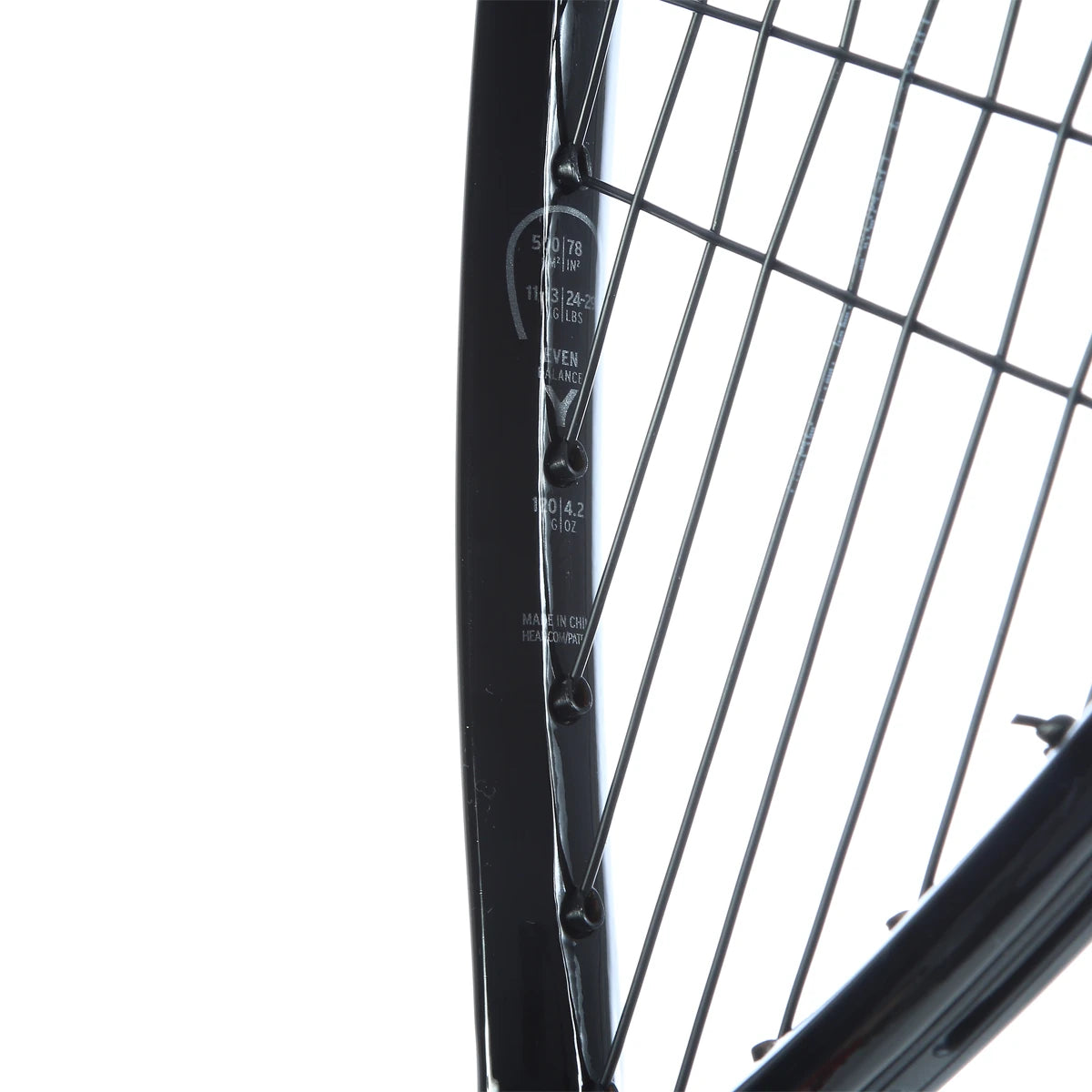 RAQUETTE DE SQUASH HEAD SPEED 120 SB