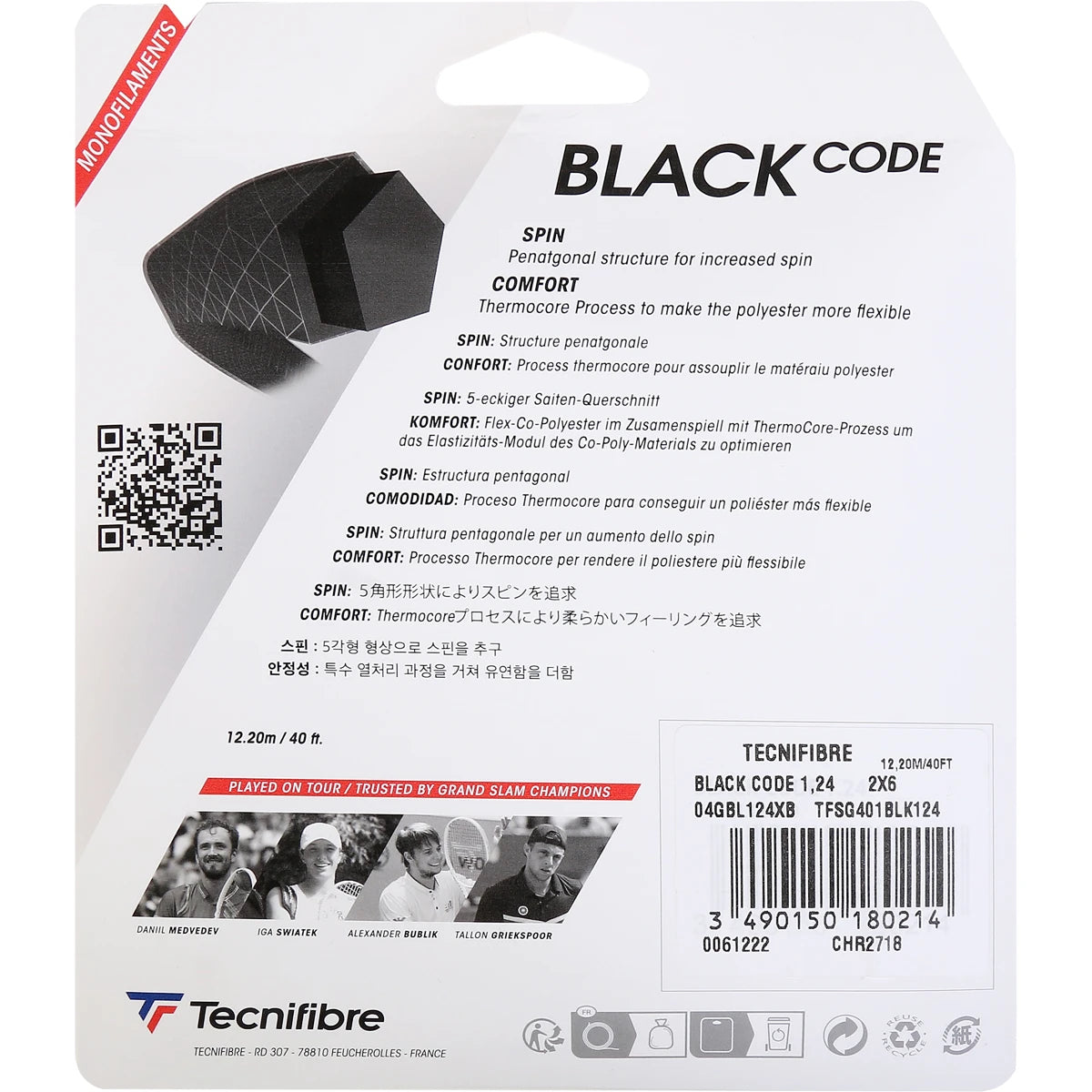 Cordage Tecnifibre Black Code (12 Mètres)