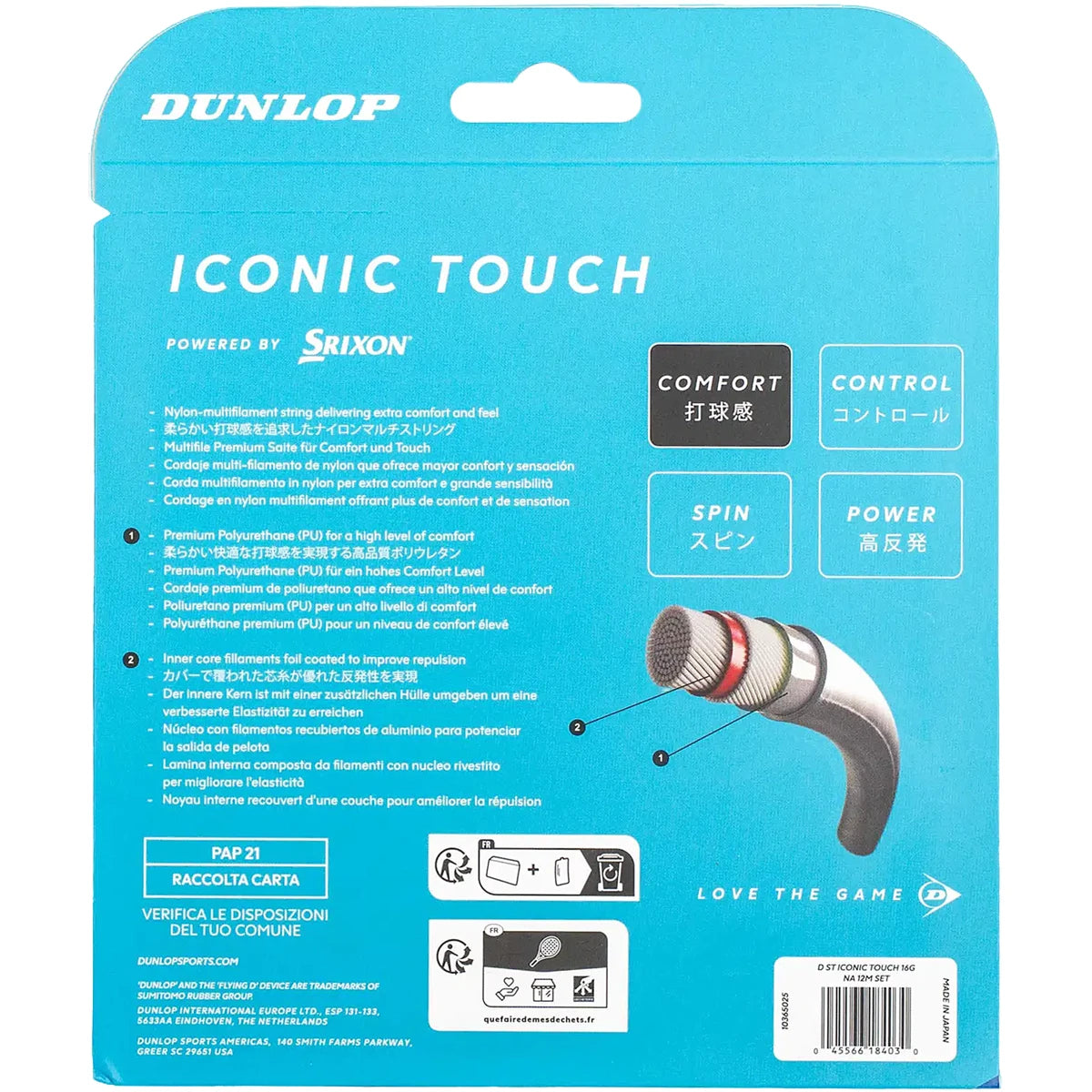 CORDAGE DUNLOP ATP ICONIC TOUCH (12 METRES)