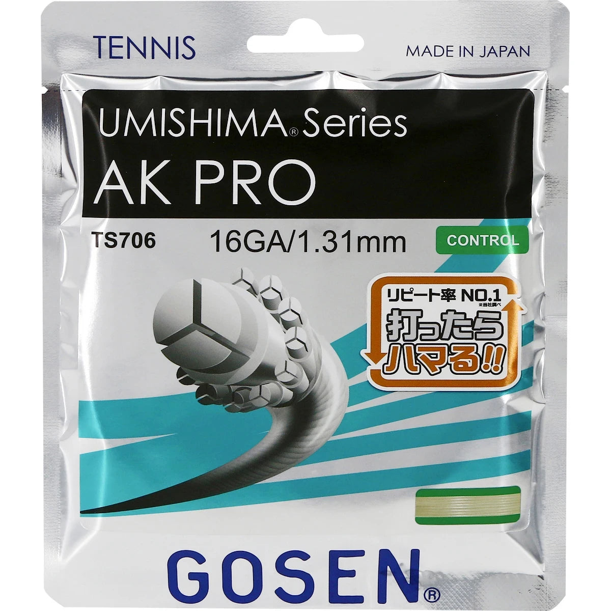 Saitenset GOSEN UMISHIMA AK PRO MULTI (12 METER)