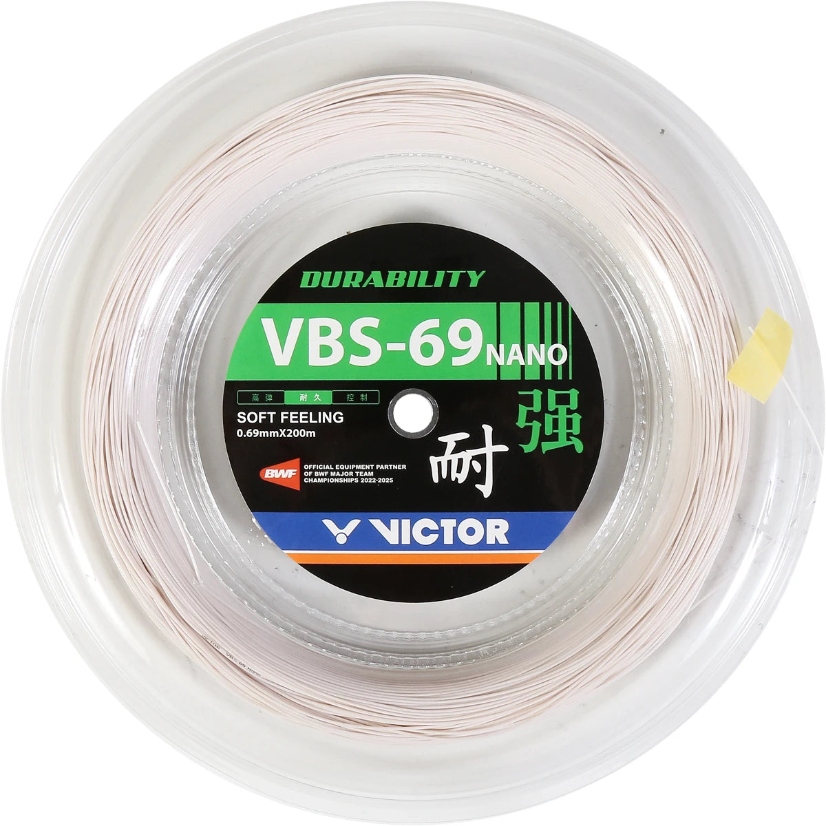 Bobine Badminton Victor Vbs-69N (200 Mètres)
