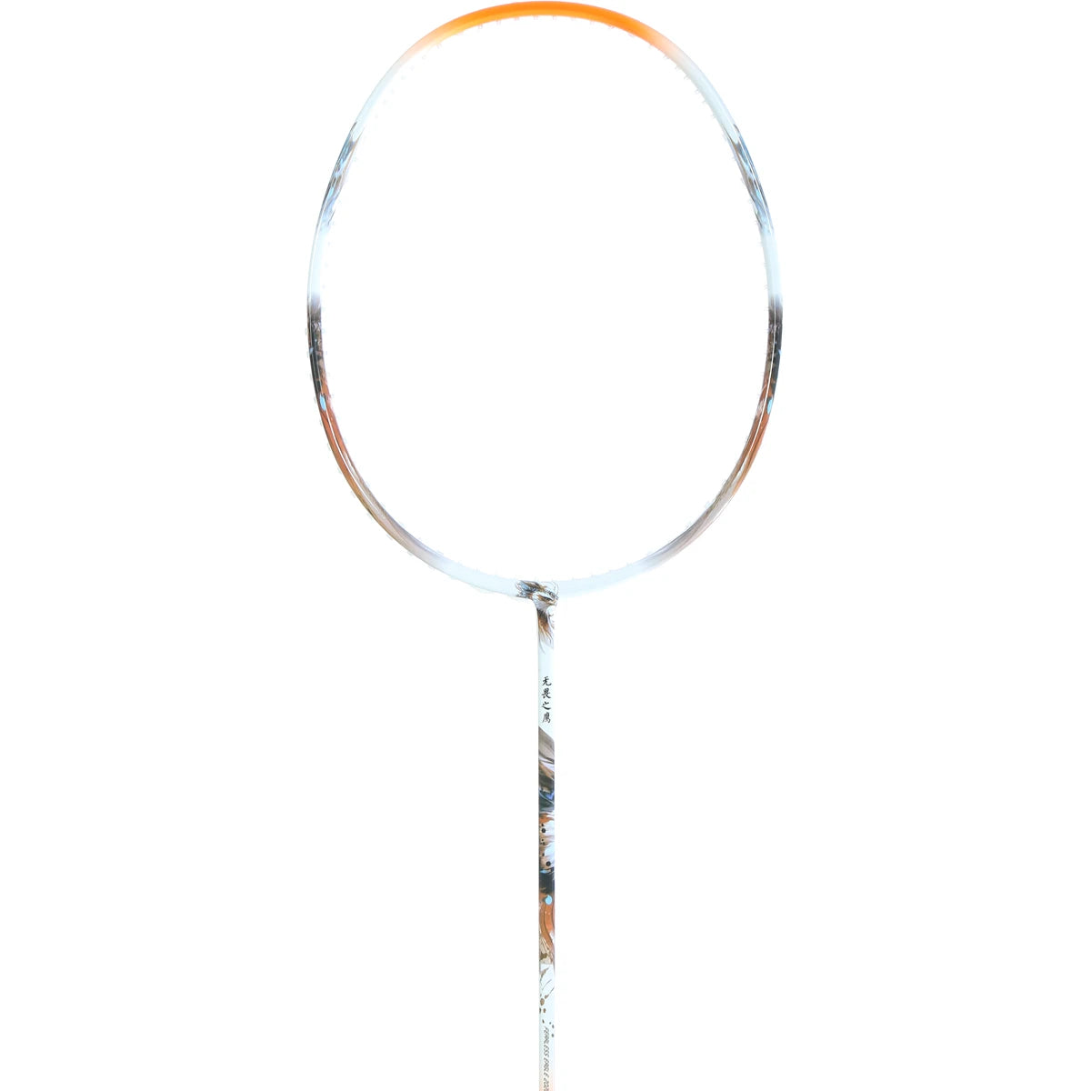 BADMINTONSCHLÄGER FLEX POWER FEARLESS EAGLE 5U (UNBESAITET)