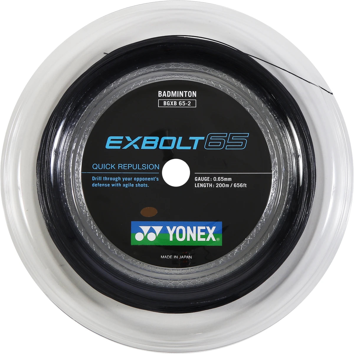 BOBINE BADMINTON YONEX EXBOLT 65 (200 METRES)