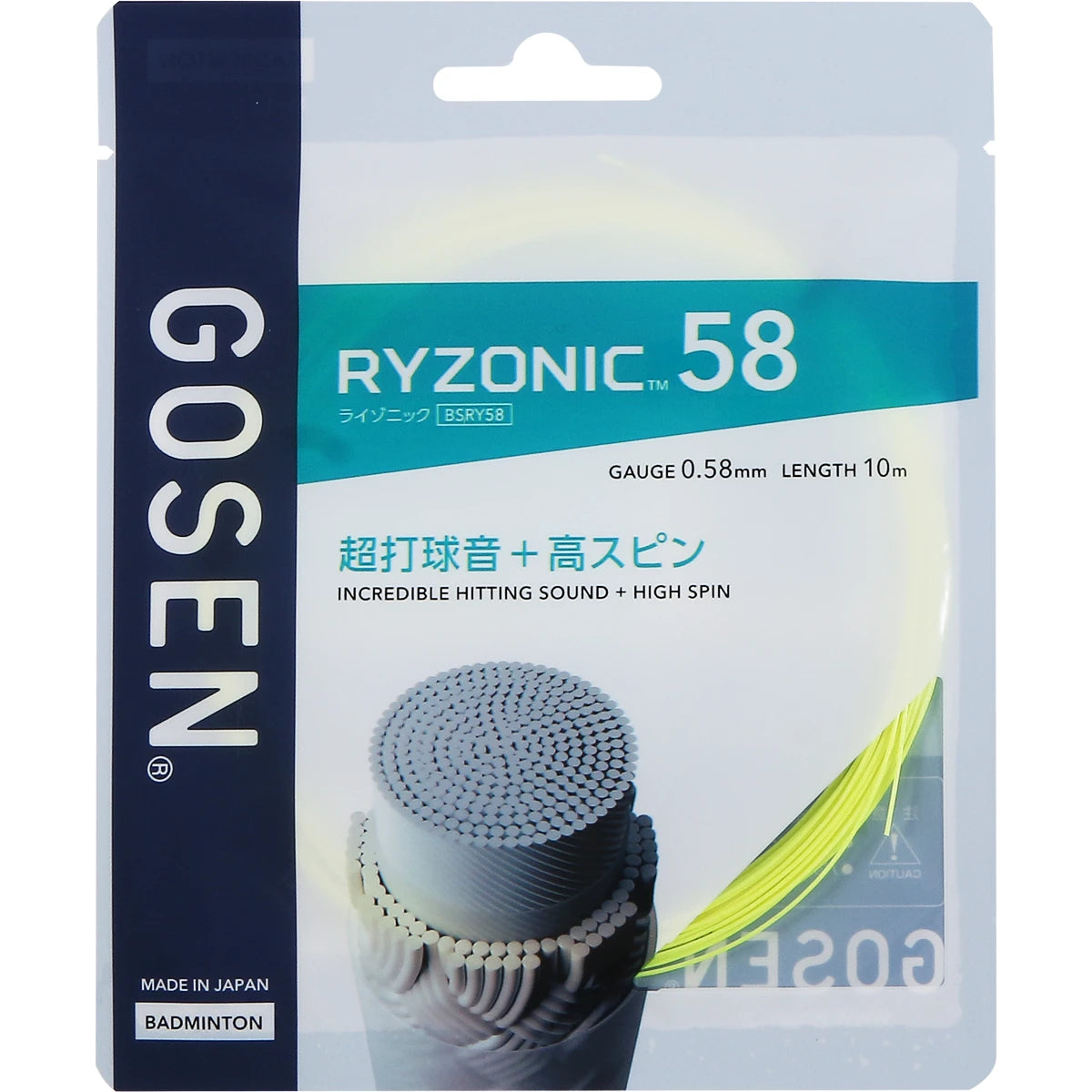 CORDAGE BADMINTON GOSEN RYZONIC 58 (10 METRES)