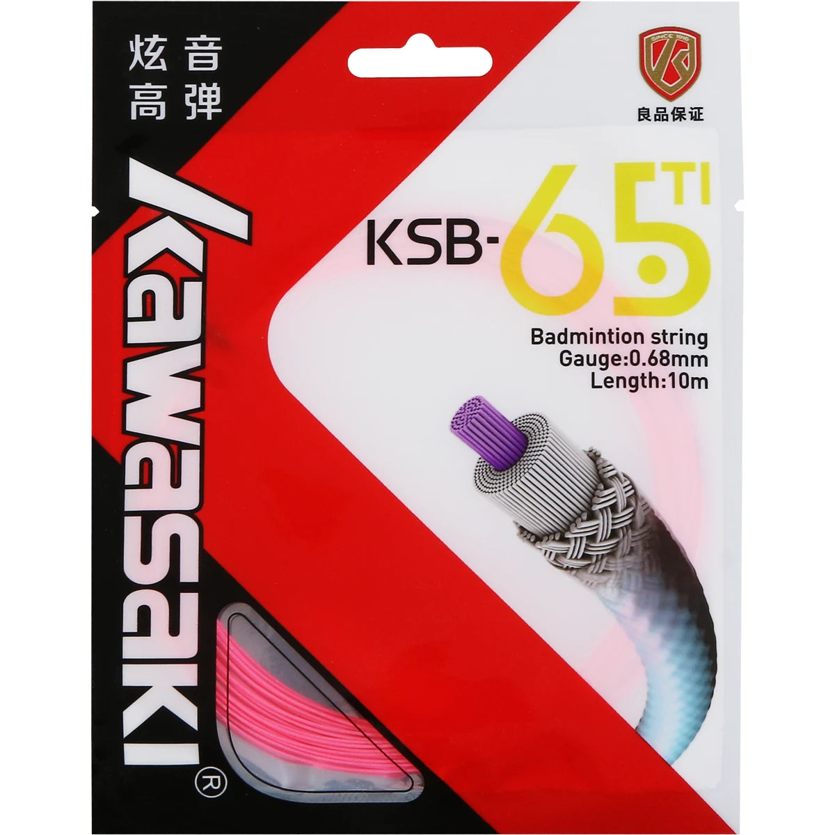 CORDAGE BADMINTON KAWASAKI K SB 65TI (10 METRES)