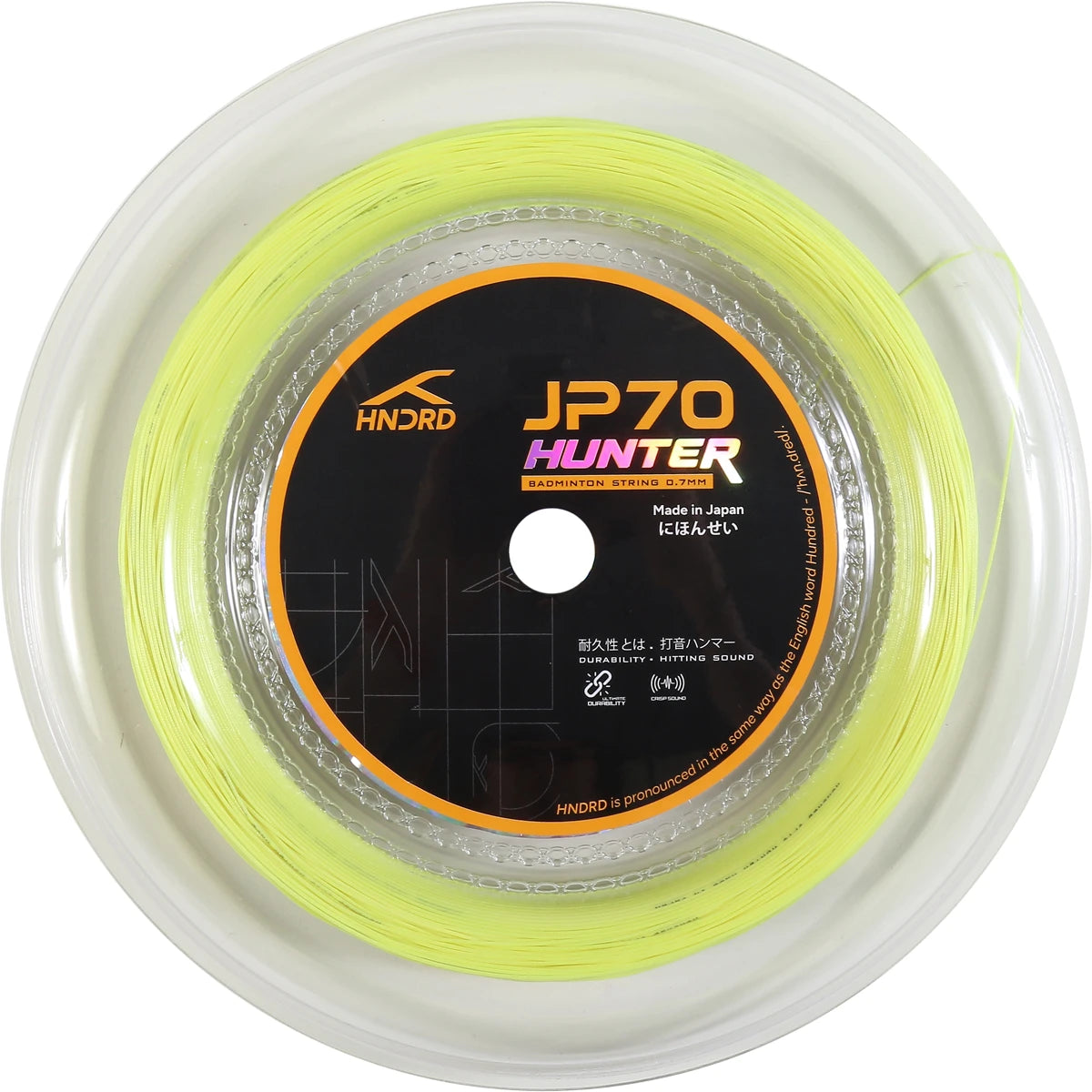 HUNDRED JP 70 HUNTER BADMINTON REEL (200 METRES)