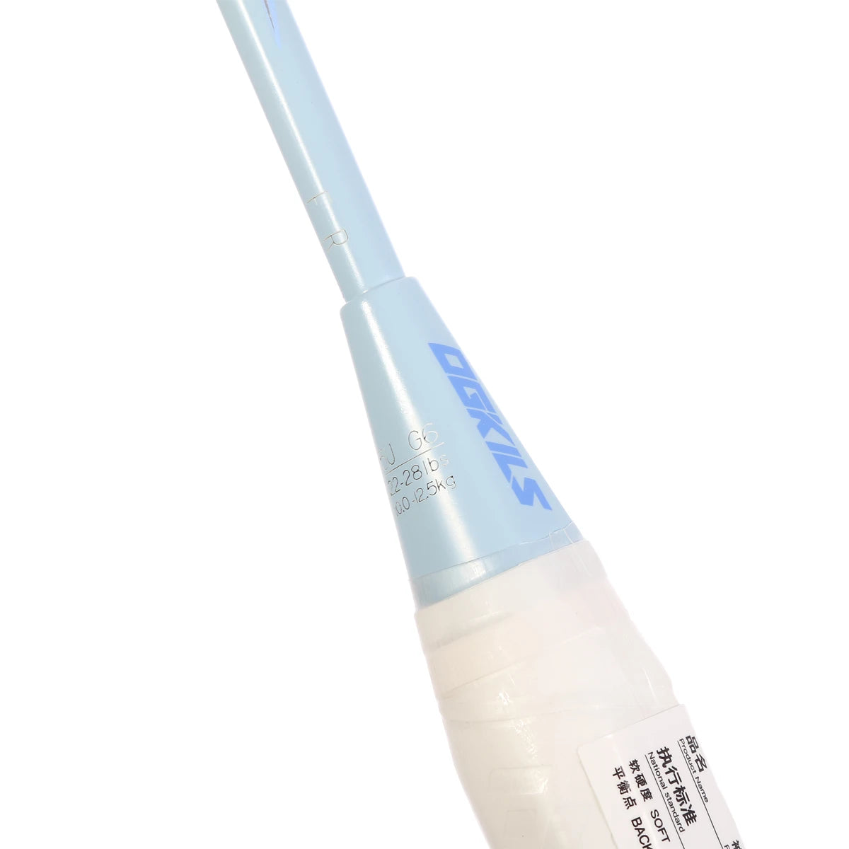RAQUETTE DE BADMINTON OGKILS FREEZING 07 5U (NON CORDEE)