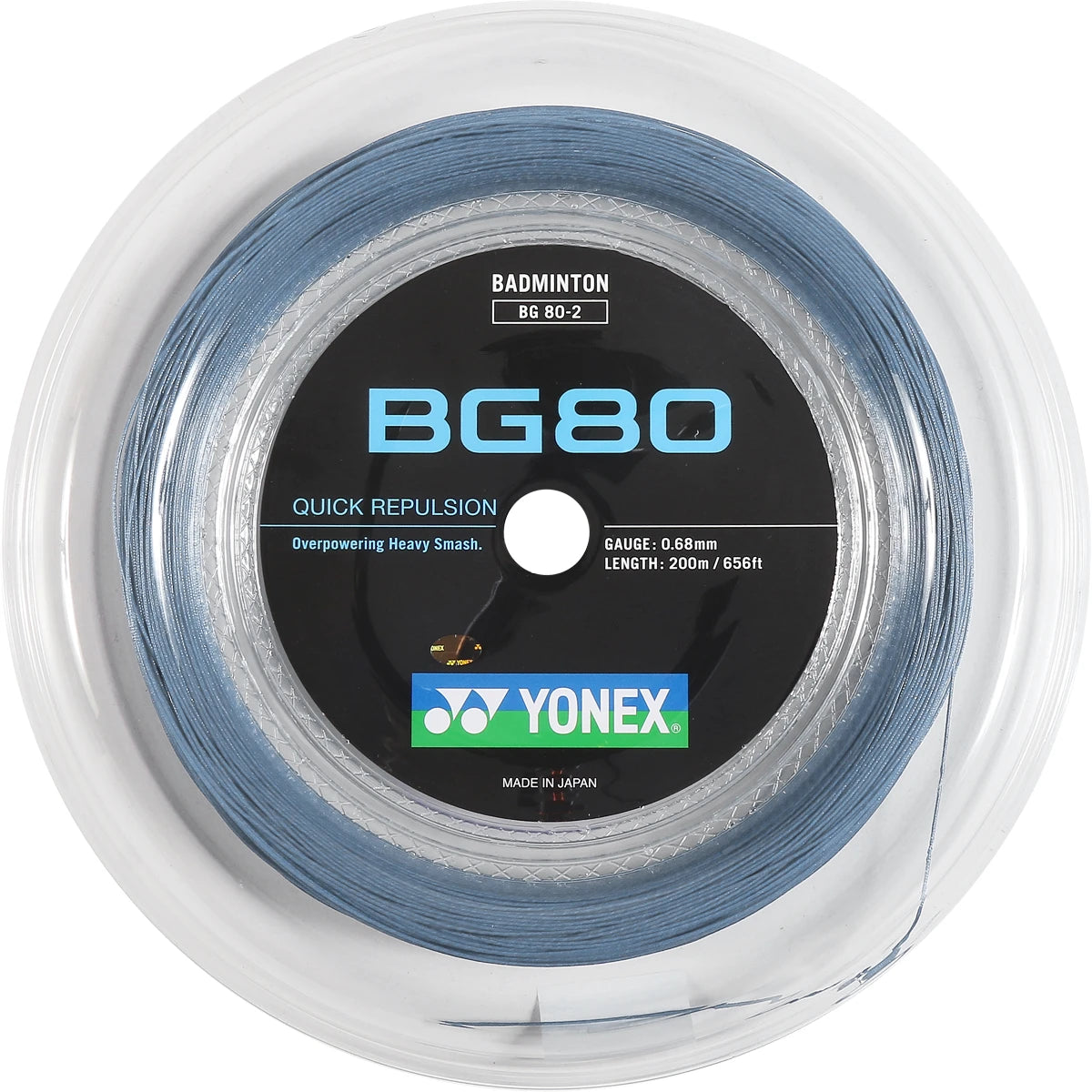 SAITENROLLE BADMINTON YONEX BG80 (200 METER)