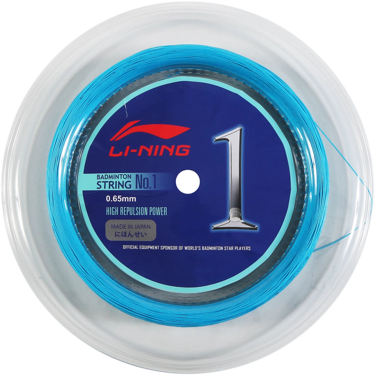 BOBINE DE BADMINTON LI-NING N1 (200 METRES)