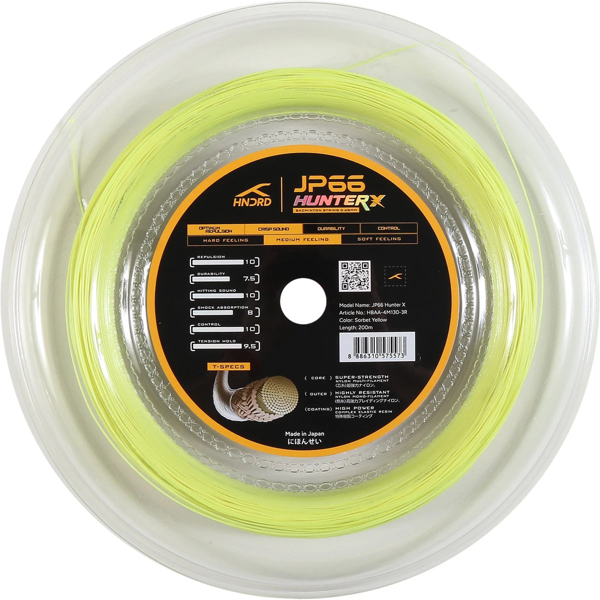 HUNDRED JP63 HUNTER BADMINTON REEL (200 METRES)