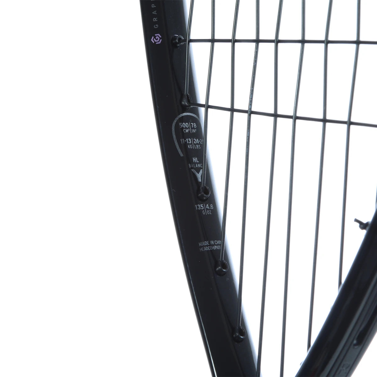 HEAD SPEED 135 SB SQUASH RACQUET