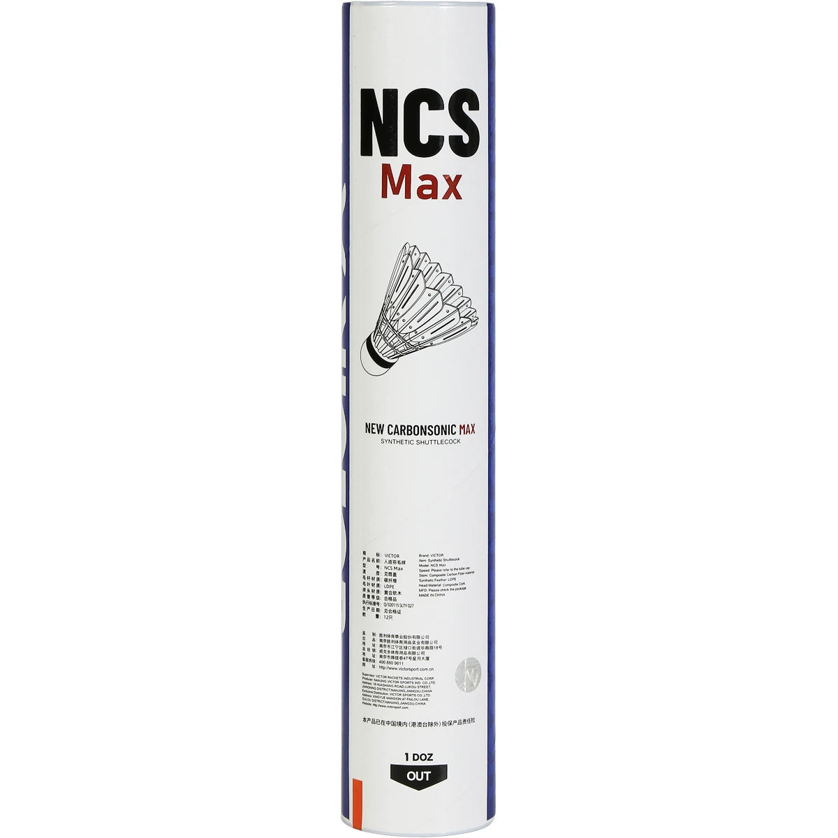 VICTOR NEW CARBONSONIC MAX HYBRID BADMINTON RACKETS