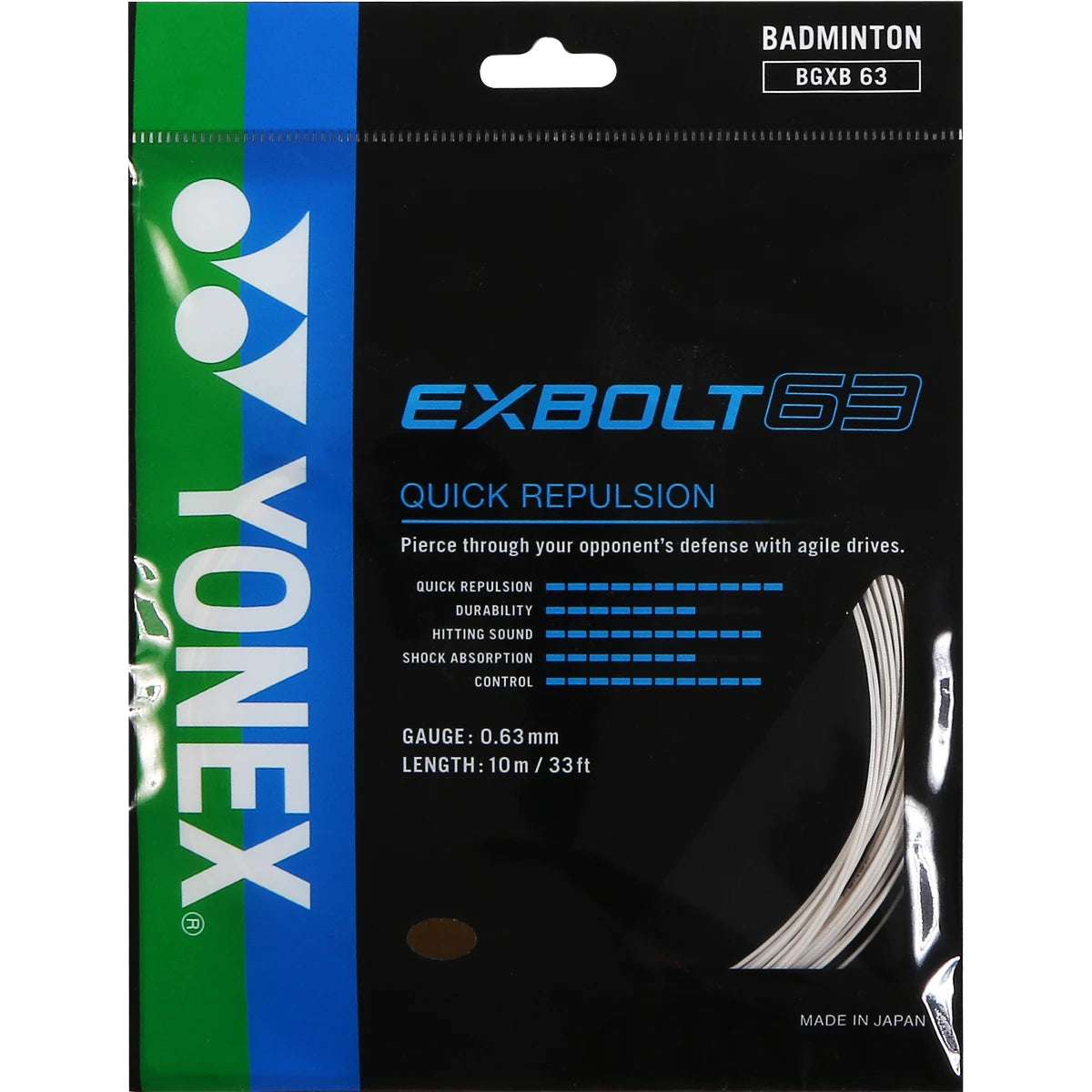 CORDAGE BADMINTON YONEX EXBOLT 63 (10 METRES)