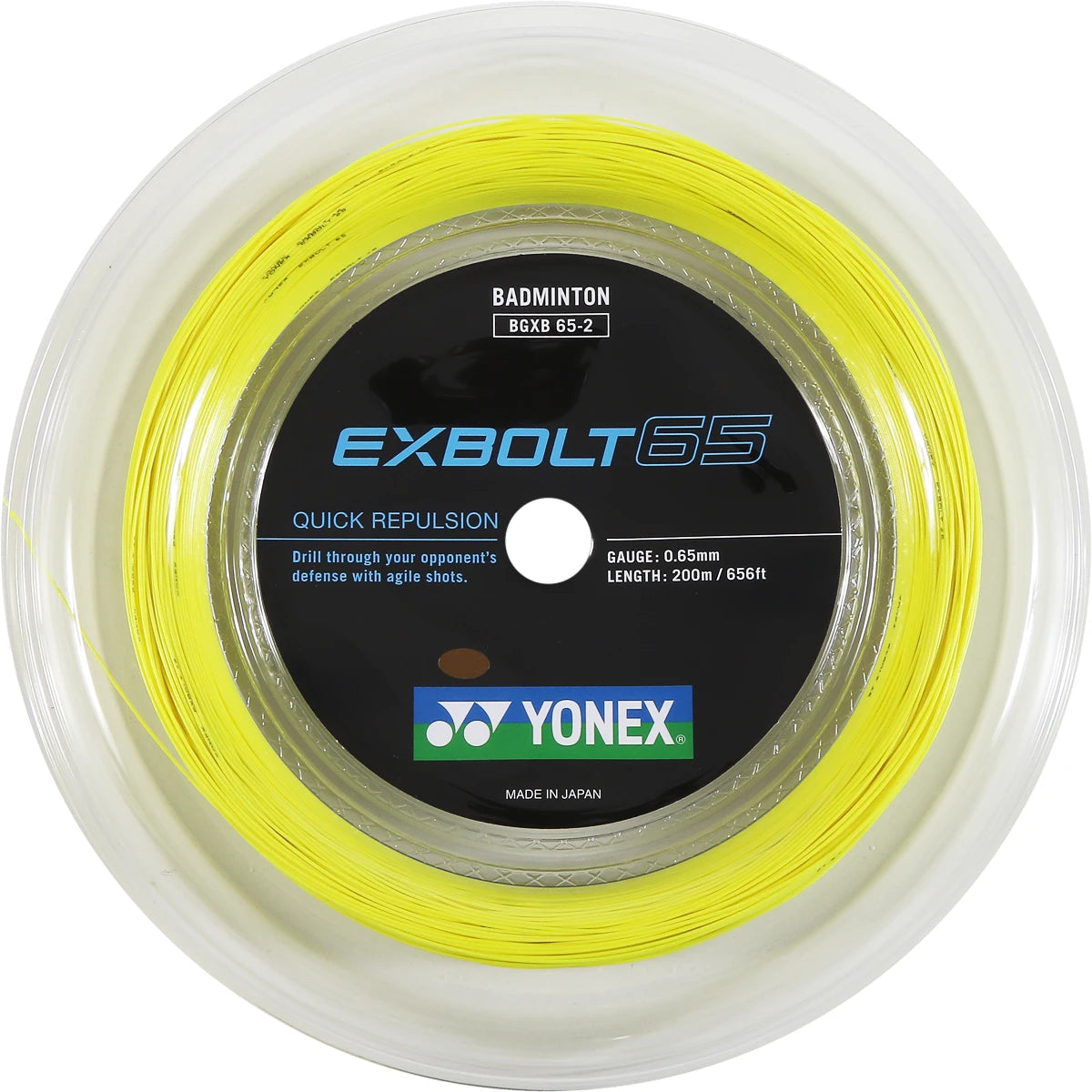 BOBINE BADMINTON YONEX EXBOLT 65 (200 METRES)