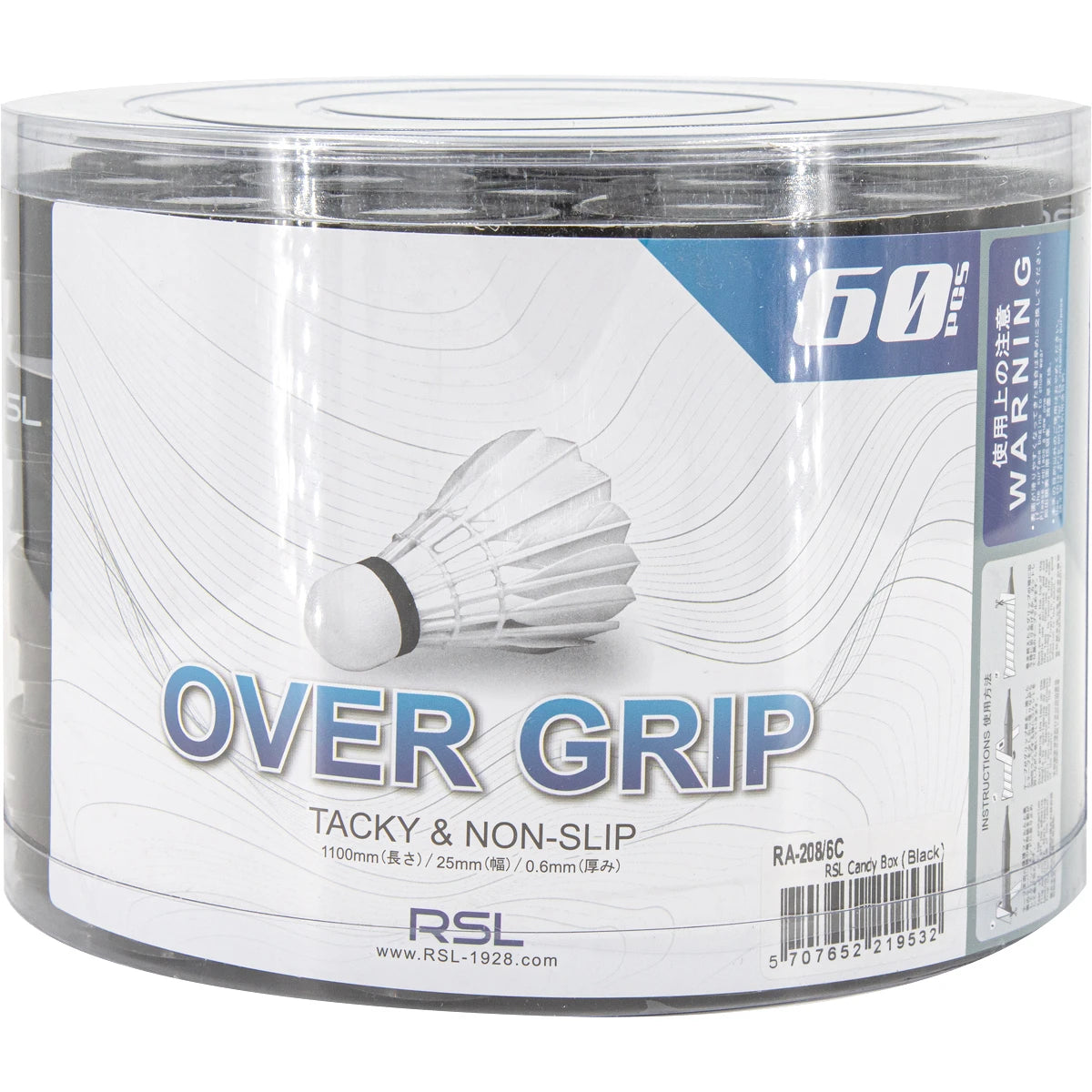 SURGRIPS RSL FIN