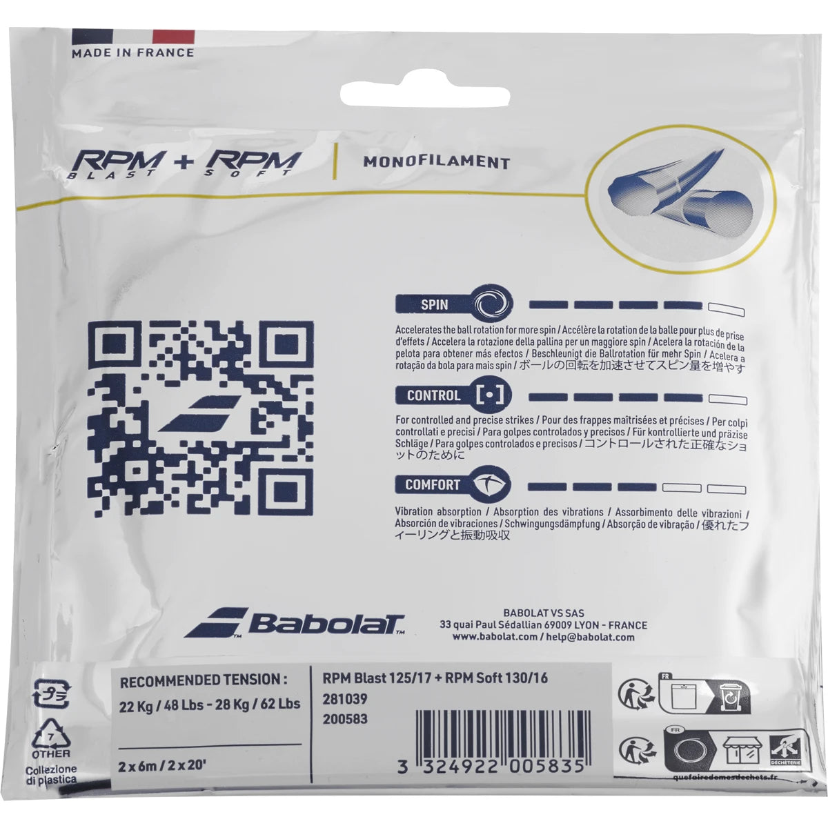 BABOLAT HYBRID STRINGING RPM BLAST (1.25MM) + RPM SOFT (1.30MM)