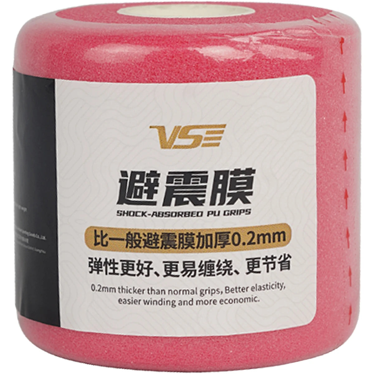 GRIP VENSON SHOCK ABSORBED VG042
