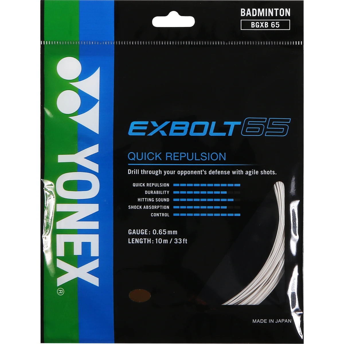 CORDAGE BADMINTON YONEX EXBOLT 65 (10 METRES)