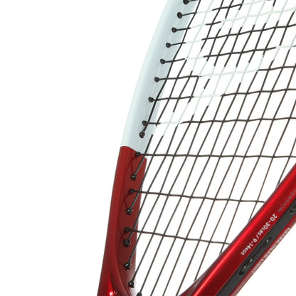 DUNLOP TRISTORM ELITE SQUASH RACKET (STRUNG)