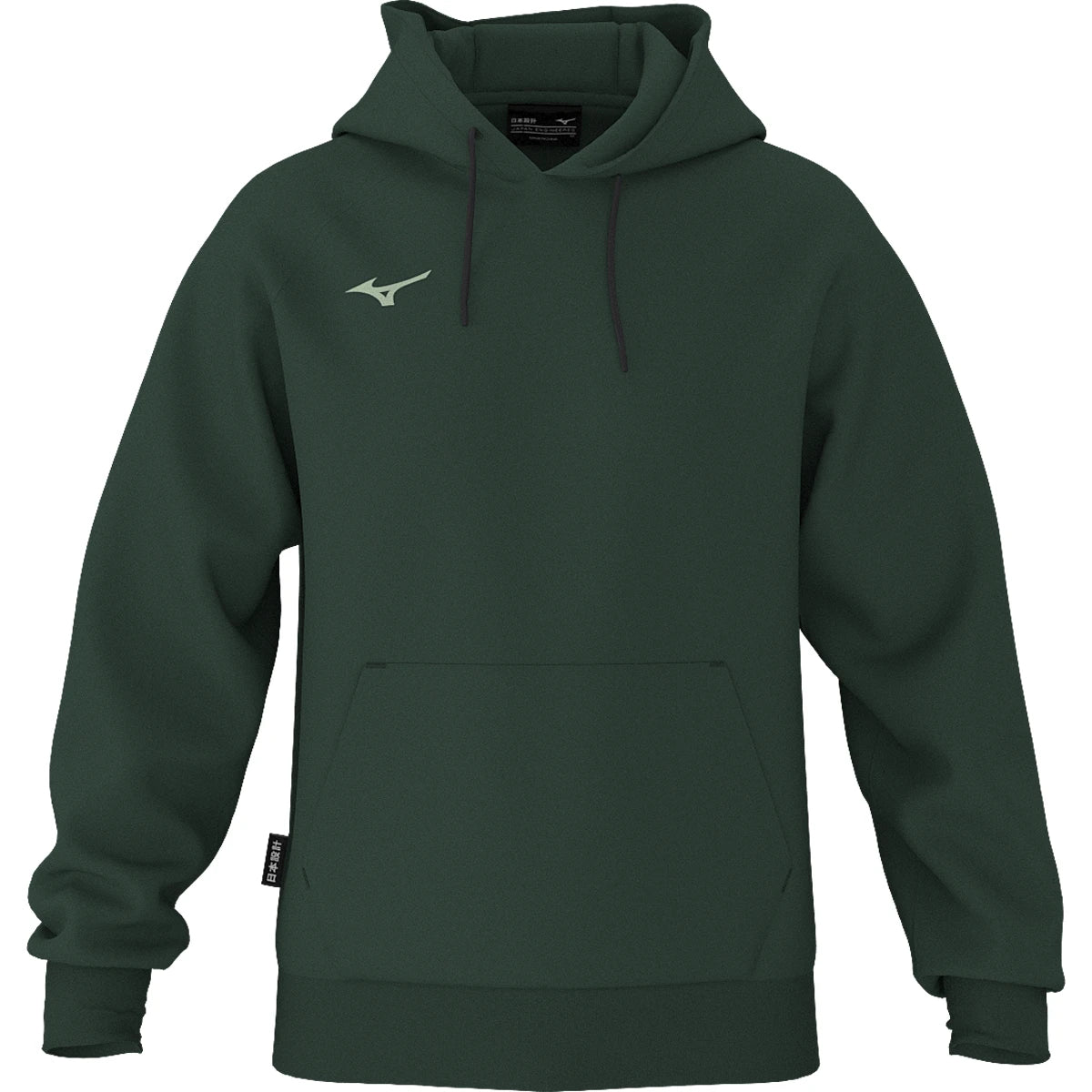 Hoody Mizuno Athletic Graphic