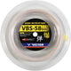 BOBINE BADMINTON VICTOR VBS-58 (200 METRES)
