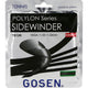 CORDAGE GOSEN SIDEWINDER (12,20 METRES)
