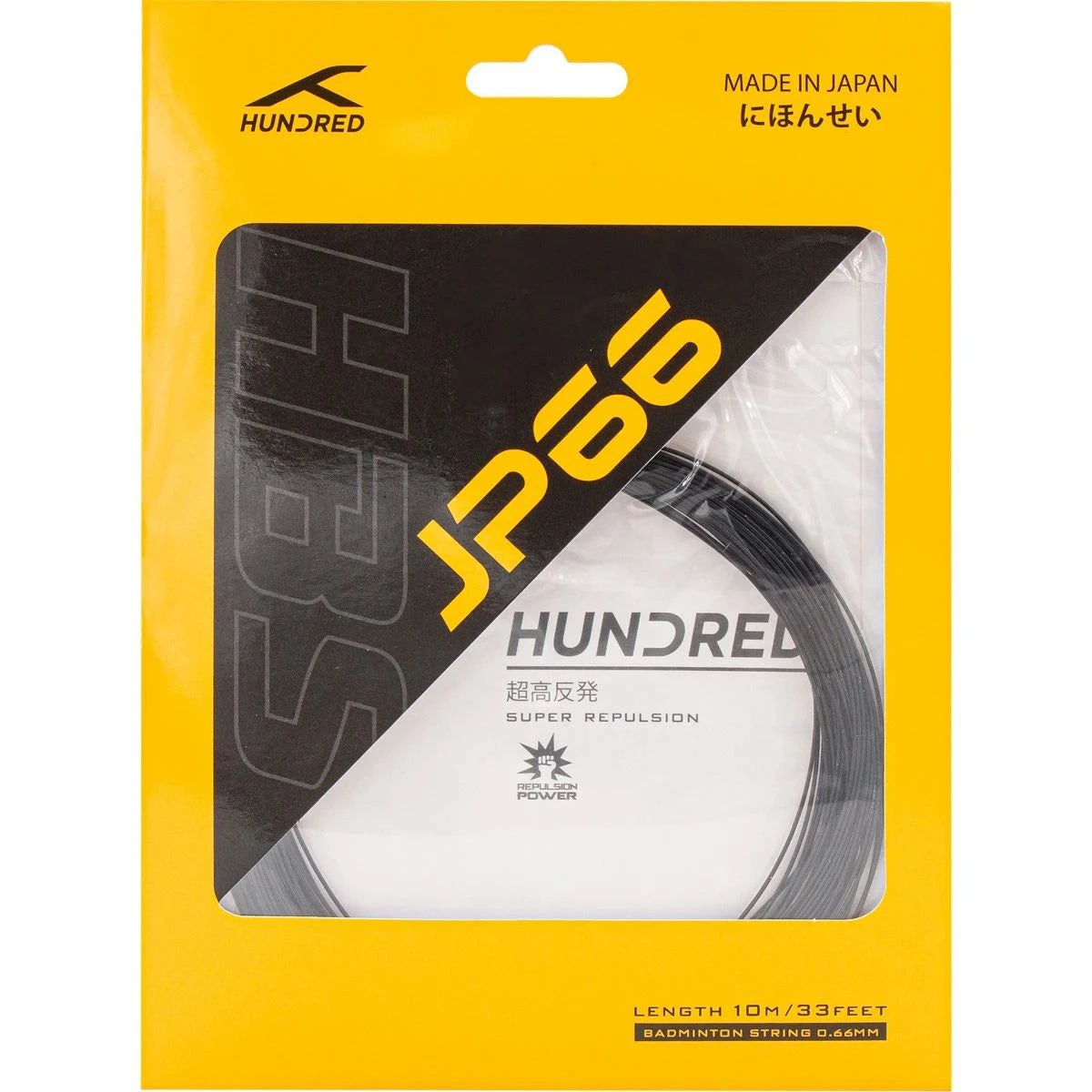 BADMINTONSAITEN HUNDRED JP 66 (10M BESATZ)