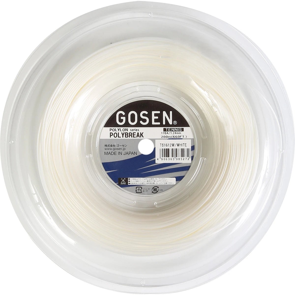 BOBINE GOSEN POLYBREAK (200 METRES)