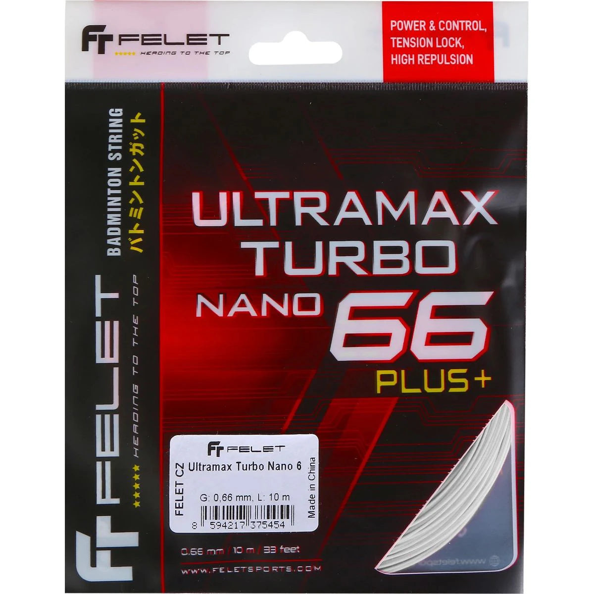 BADMINTONSAITEN FELET ULTRAMAX TURBO NANO 66 (10 METER)