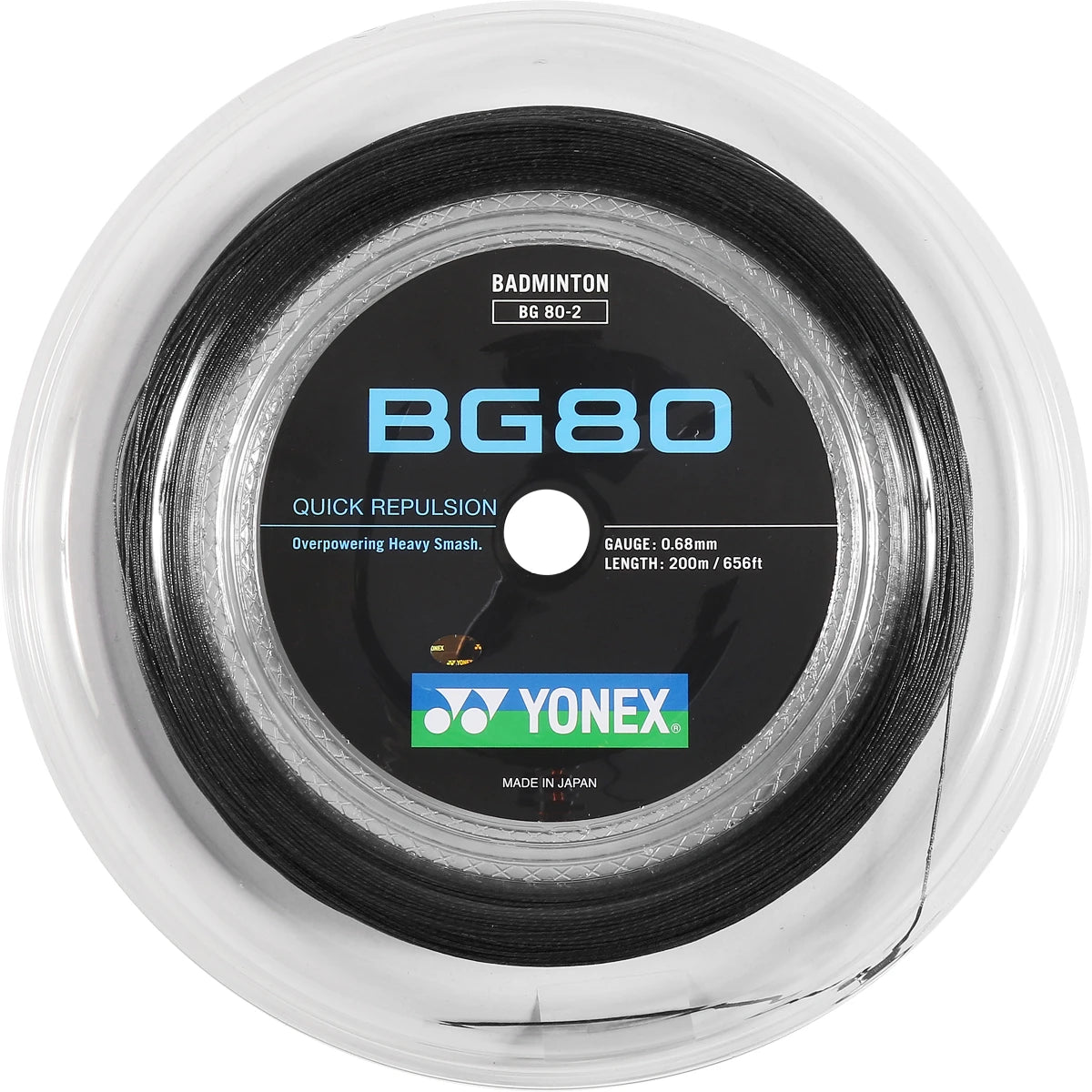 BOBINE BADMINTON YONEX BG80 (200 METRES)