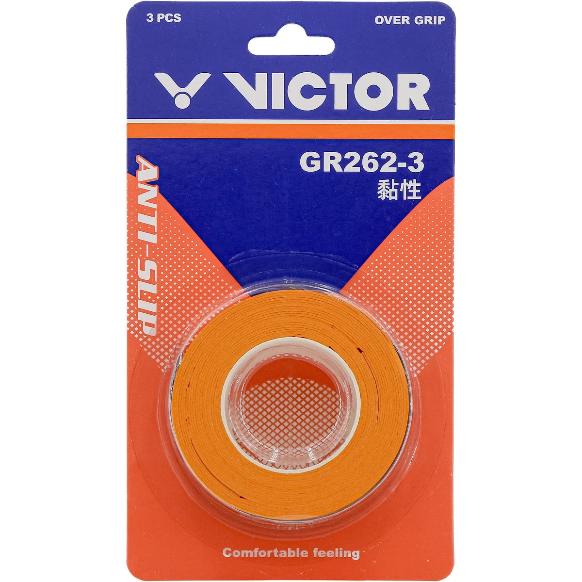 VICTOR SURGRIPS GR262-3