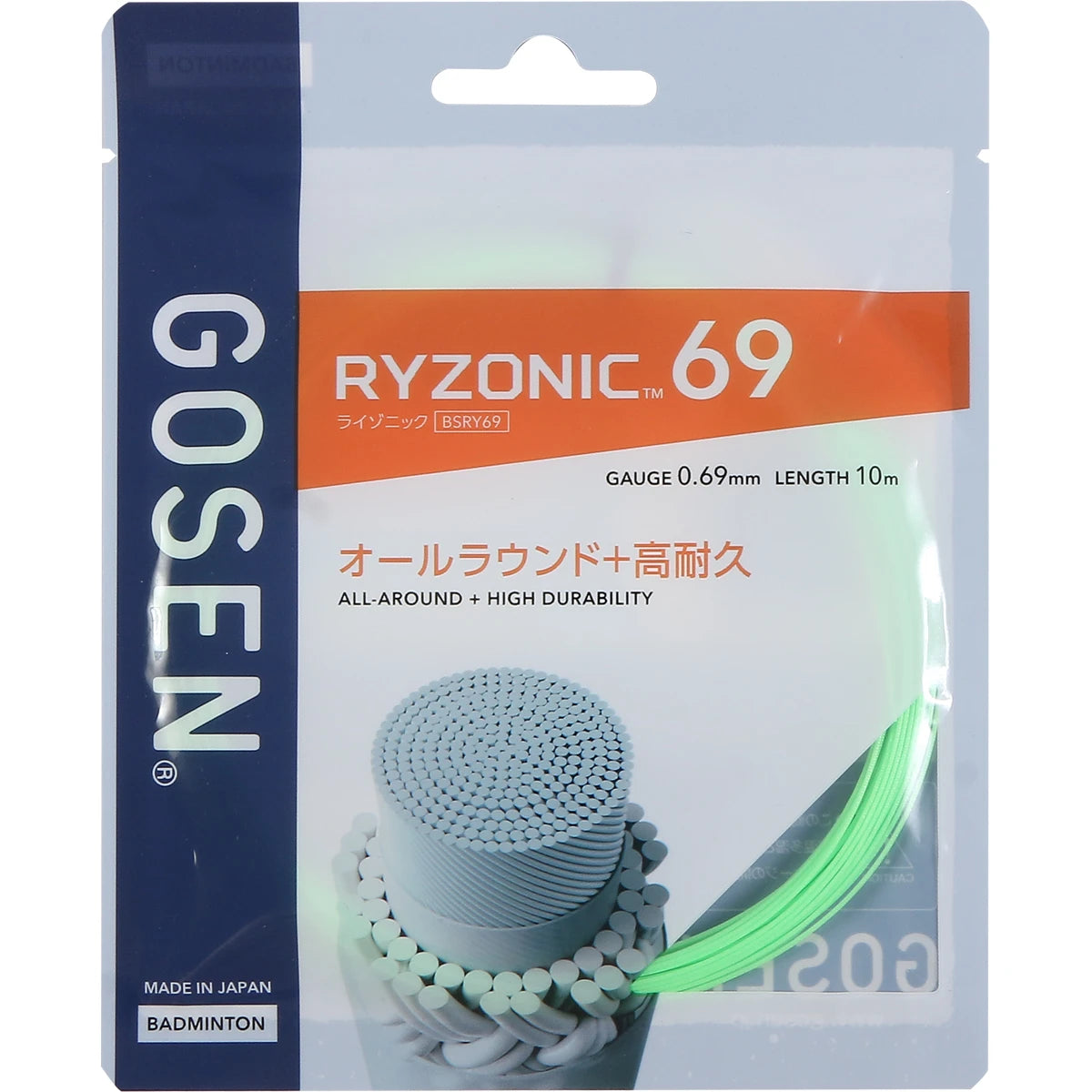 BADMINTONSAITEN GOSEN RYZONIC 69 (10 METER)